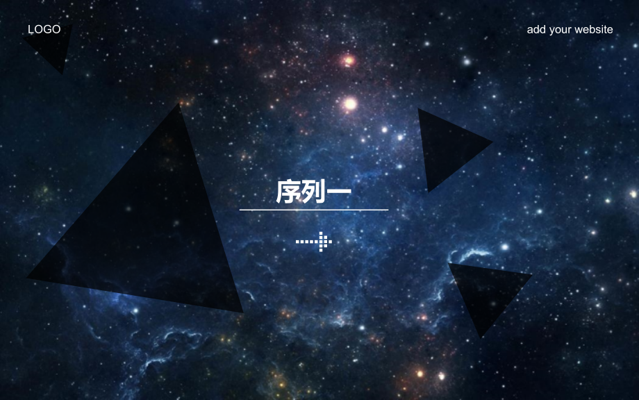 大气宇宙科幻ppt静态模板_第3页